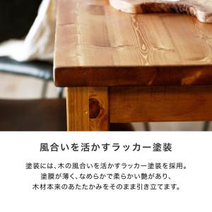 ダイニングテーブル テーブル リビングテーブル...の詳細画像4