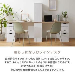 机 デスク 勉強机 学習机 学習デスク 2人用...の詳細画像2