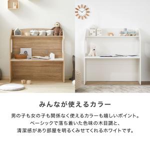 絵本棚 絵本ラック 本棚 おもちゃ 収納 おも...の詳細画像5