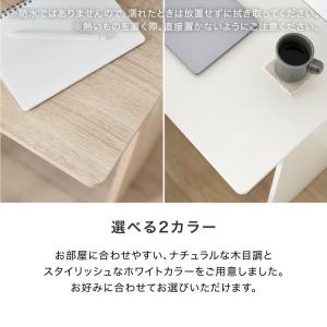 ドレッサーデスク おしゃれ テーブル 化粧台 ...の詳細画像4