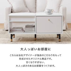 ドレッサー ローテーブル テーブル ロータイプ...の詳細画像3