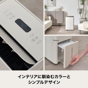 除湿機 花粉対策 12L コンプレッサー式 空...の詳細画像4