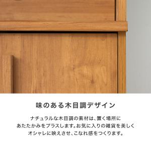 収納 スリム リビングボード 幅120cm 収...の詳細画像5