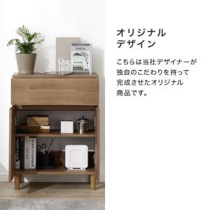 キャビネット おしゃれ サイドボード チェスト...の詳細画像3