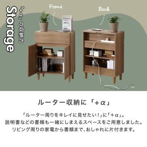 キャビネット おしゃれ サイドボード チェスト...の詳細画像4