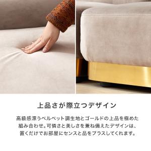 ソファーベッド おしゃれ ソファ 2人掛け ソ...の詳細画像3