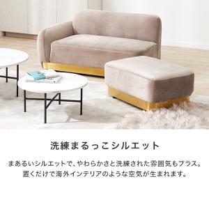 ソファーベッド おしゃれ ソファ 2人掛け ソ...の詳細画像4