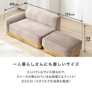 ソファーベッド おしゃれ ソファ 2人掛け ソ...の詳細画像5