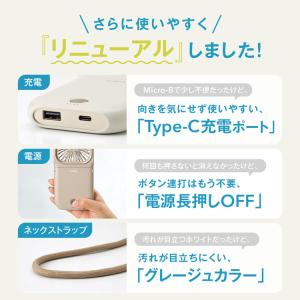 ハンディファン 首かけ 手持ち 卓上扇風機 首...の詳細画像4