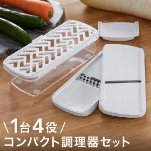 18-8ステンレス 足高餃子バット 特大50（takumi） : 業務用プロ道具