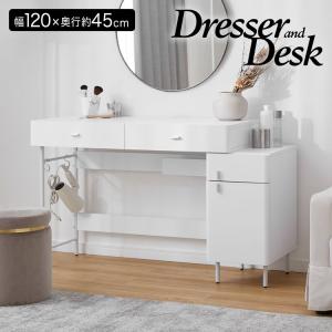 IKEA SYVDE スィブデ ドレッサー、デスク、ホワイト、100x48cm SYVDE スィブデ ドレッシングテーブル, ホワイト - IKEA