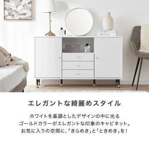 キャビネット 幅120cm おしゃれ サイドボ...の詳細画像2