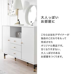 キャビネット 幅120cm おしゃれ サイドボ...の詳細画像3