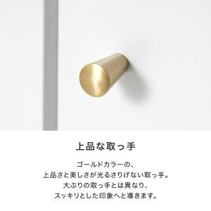 キャビネット 幅120cm おしゃれ サイドボ...の詳細画像5