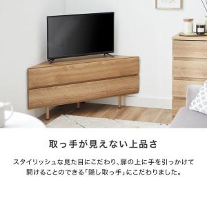 テレビ台 コーナーテレビ台 ローボード 国産 ...の詳細画像4