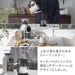 コーヒーミル 電動 電動コーヒーミル コーヒー...の詳細画像5