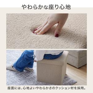 収納スツール スツール 収納 収納ボックス フ...の詳細画像5