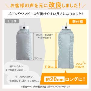 衣類乾燥機 洗濯 乾燥 乾燥機 温風 衣類 洋...の詳細画像2