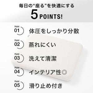 クッション 椅子 ゲルクッション チェアクッシ...の詳細画像2