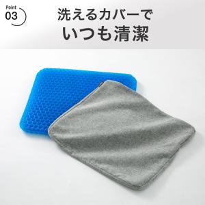 クッション 椅子 ゲルクッション チェアクッシ...の詳細画像5