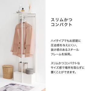 玄関収納 ハンガーラック 収納 デザイン おし...の詳細画像3