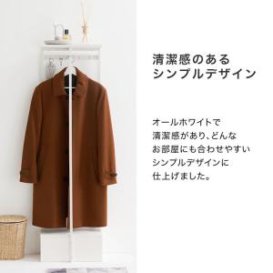 玄関収納 ハンガーラック 収納 デザイン おし...の詳細画像4