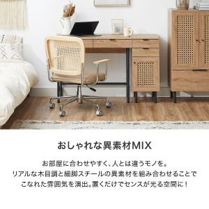 デスク 収納付き おしゃれ 幅85cm ラタン...の詳細画像3