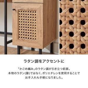 デスク 収納付き おしゃれ 幅85cm ラタン...の詳細画像5