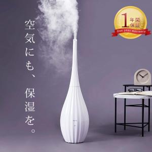 業務用加湿器で大空間の湿度を保つ 強力大容量でオフィスも潤うランキング 年 おすすめ10選