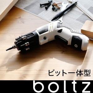 電動ドライバー 電動工具 本体 一体型 六角 ドライバー コードレス LDF 小型 コンパクト DIY 家電 おしゃれ ロウヤ LOWYA (hb)