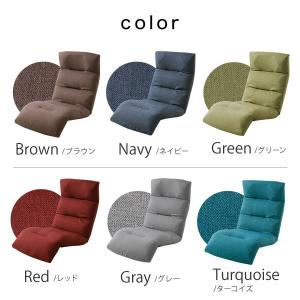 座椅子 座イス リクライニング おしゃれ 座い...の詳細画像2