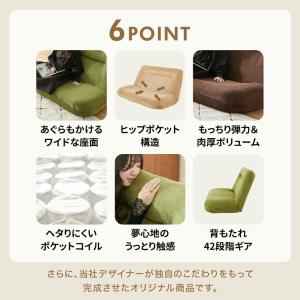 ソファ ソファー ソファベッド 2人掛け おし...の詳細画像2