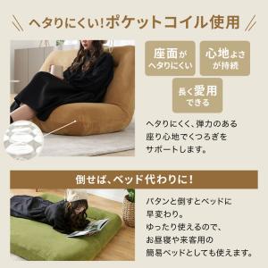 ソファ ソファー ソファベッド 2人掛け おし...の詳細画像4