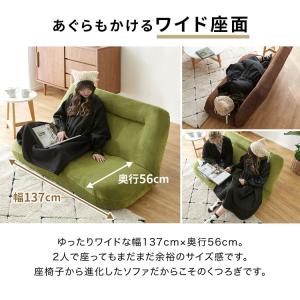 ソファ ソファー ソファベッド 2人掛け おし...の詳細画像5