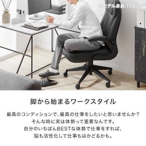 オフィスチェア メッシュ おしゃれ 肘付 可動...の詳細画像3