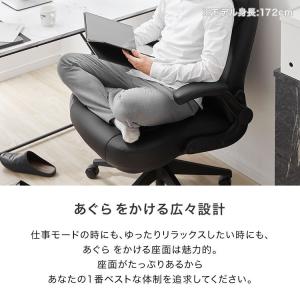 オフィスチェア メッシュ おしゃれ 肘付 可動...の詳細画像5
