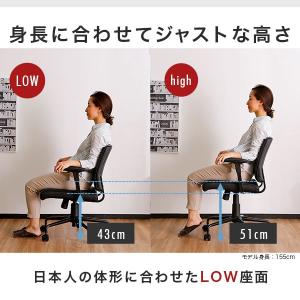 オフィスチェア ミドルバック パソコン チェア...の詳細画像4