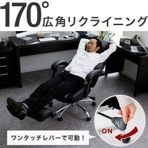 オフィスチェア リクライニング ゲーミングチェ...の詳細画像5