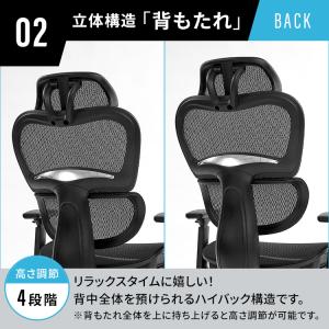 オフィスチェア ゲーミングチェア 椅子 チェア...の詳細画像5