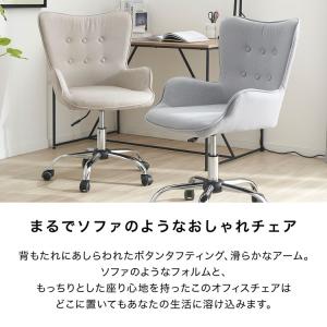 デスクチェア オフィスチェア 学習椅子 チェア...の詳細画像2