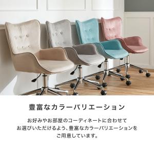 デスクチェア パソコンチェア 椅子 チェア お...の詳細画像3