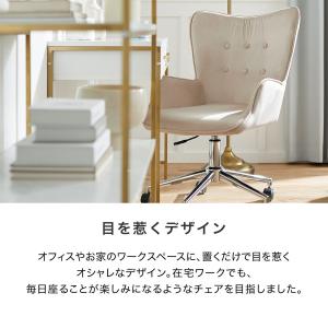 デスクチェア パソコンチェア 椅子 チェア お...の詳細画像4