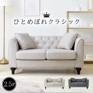 IKEA/イケア/通販】SODERHAMN ソーデルハムン カバー 3人掛け