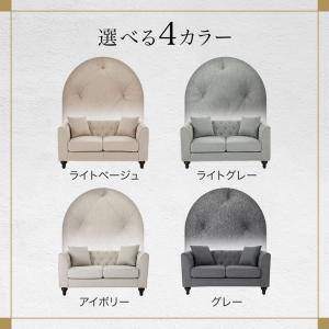 ソファ ソファー 2人掛け 2.5人掛け アン...の詳細画像3