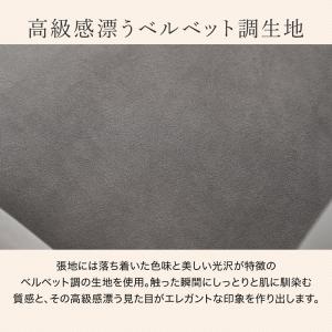 ソファー ソファ 2人掛け 2.5人掛け 2人...の詳細画像4