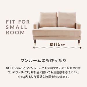 ソファ 2人掛け リビング おしゃれ 2Pソフ...の詳細画像4