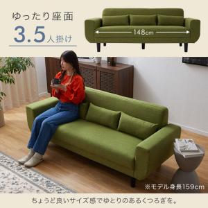 ソファ ソファー ローソファー 3人掛け 3人...の詳細画像2