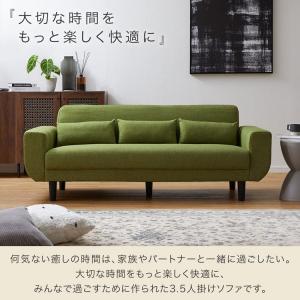 ソファ ソファー ローソファー 3人掛け 3人...の詳細画像3