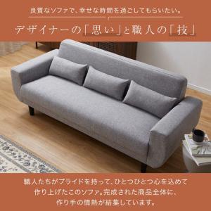 ソファ ソファー ローソファー 3人掛け 3人...の詳細画像4