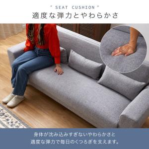 ソファ ソファー ローソファー 3人掛け 3人...の詳細画像5